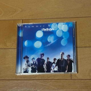 三代目 J Soul Brothers - 三代目JSB 