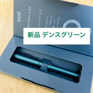 三菱鉛筆 - クルトガダイブ デンスグリーン KURUTOGA DIVE グリーン 緑