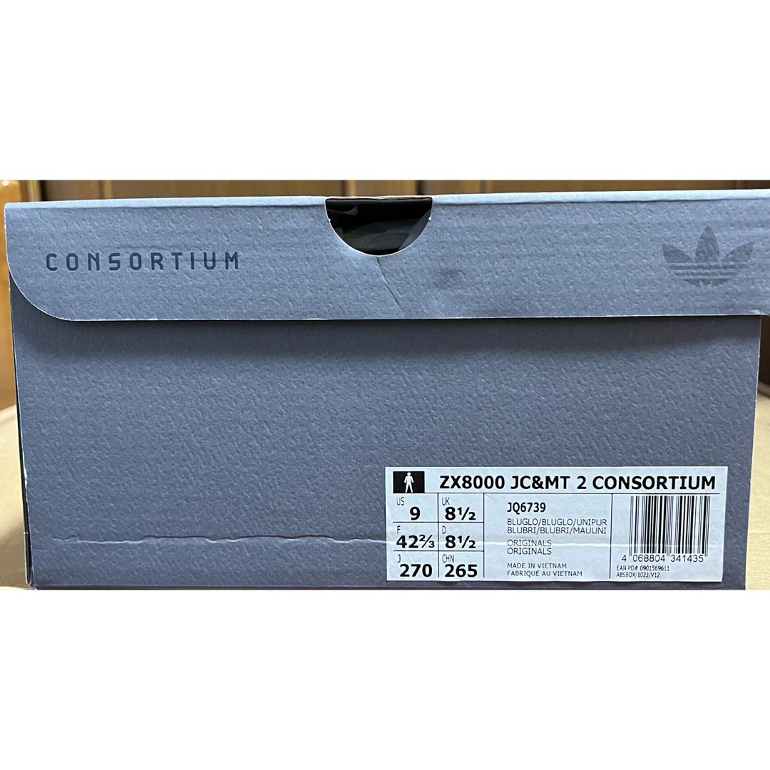 adidas - adidas ZX 8000 JC & MT Consortium の通販 by Gemini