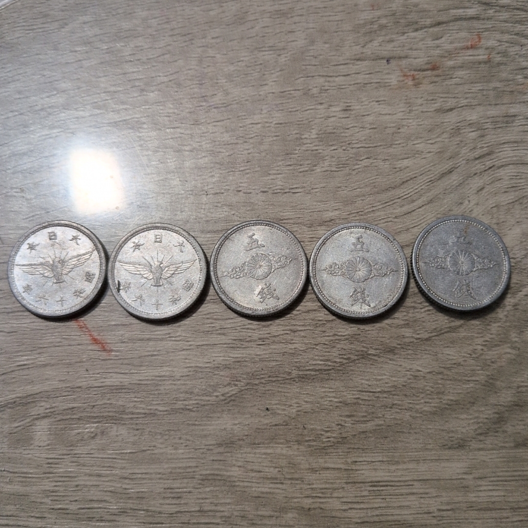 昭和16年の5銭 5枚セットの通販 by ちえたろう's shop｜ラクマ