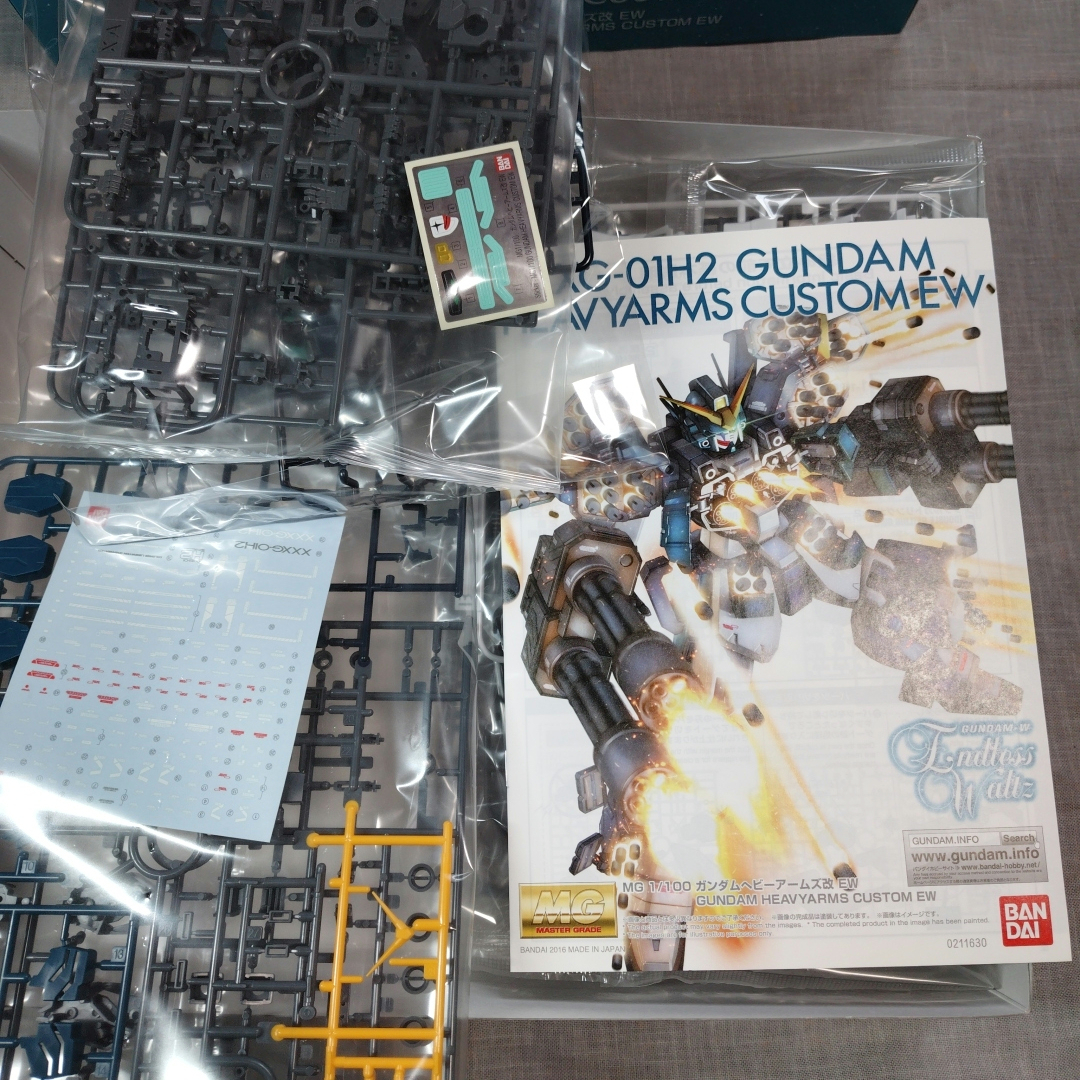 BANDAI - プレミアムバンダイ限定 MGガンダムヘビーアームズ改EWの通販