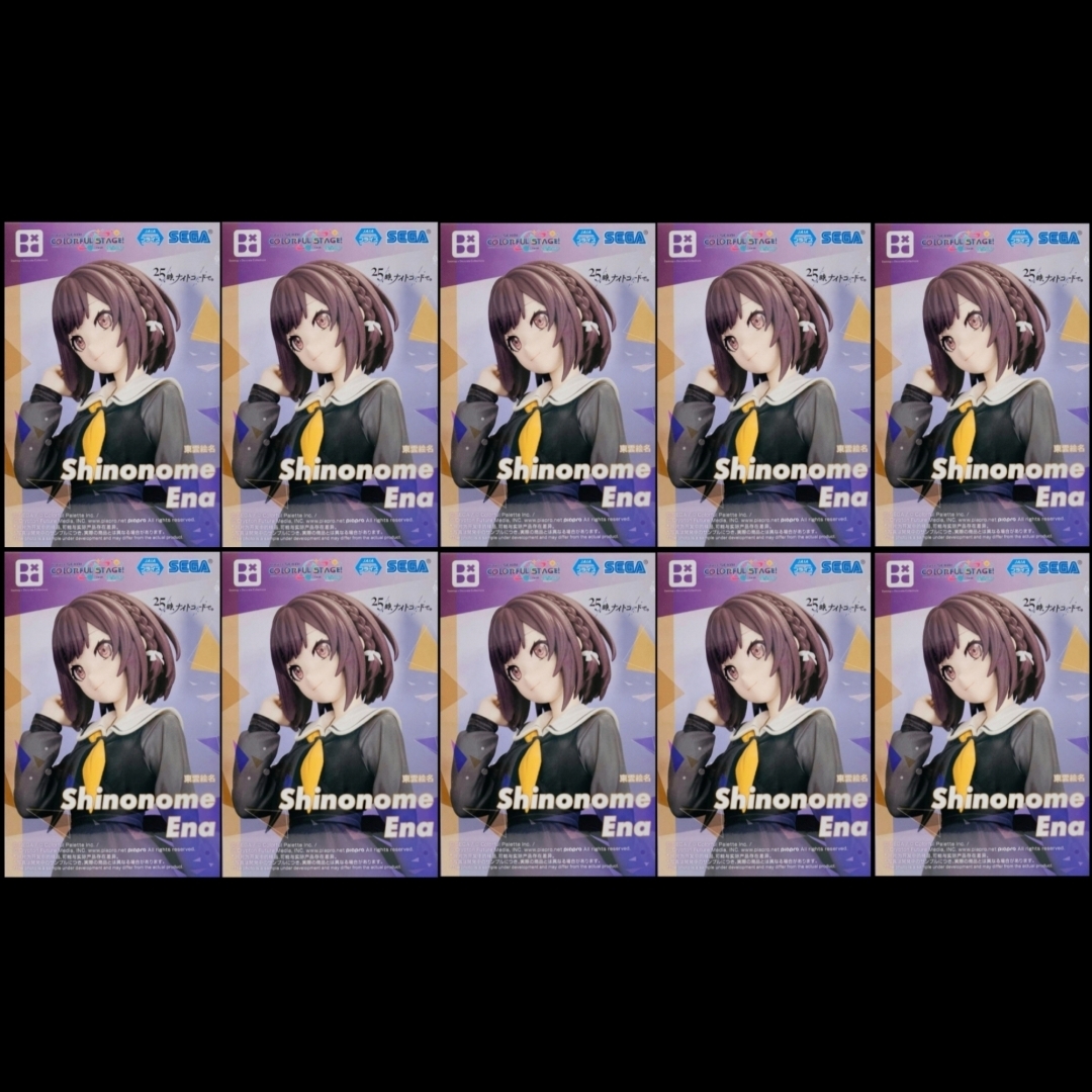 プロセカ Desktop×Decorate Collections 東雲絵名の通販 by