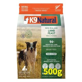 新アイショットクリア 120粒☆送料無料☆犬猫用【目の健康サプリ】の