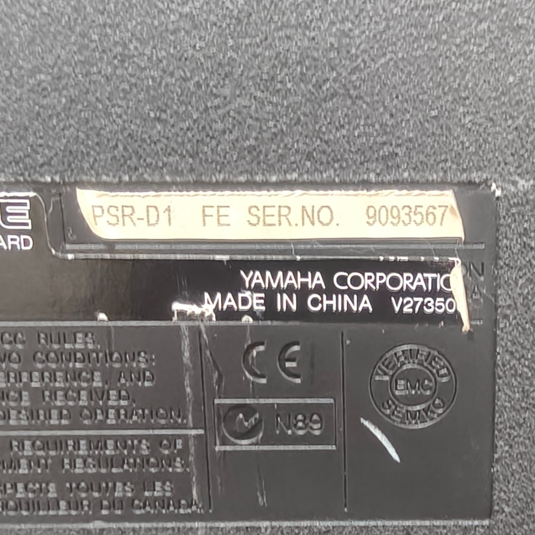 YAMAHA PSR-D1 DJX シンセサイザー キーボード 通電・音出しOKの通販