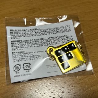 Da-iCE - Da-iCE ペンライト 2本セットの通販 by m shop｜ダイスならラクマ