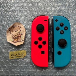 Nintendo Switch - キーホルダー あつまれどうぶつの森の通販 by