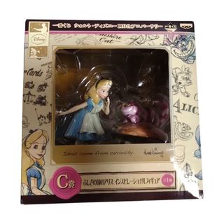 Disney - ホットトイズ/美女と野獣/エマ・ワトソン/フィギュア/人形