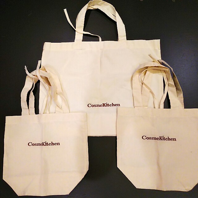 CosmeKitchen ベージュ ショッパー 中型 コスメキッチン】ギフト