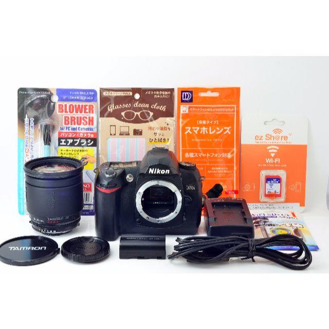 ♪ニコンの名機 D70♪スマホに転送♪おススメレンズセット♪ 2024