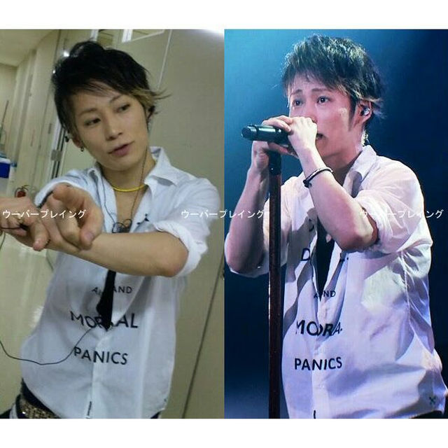 UVERworld 信人プロデュース ゲームシャツ size2 UVERworld 信人