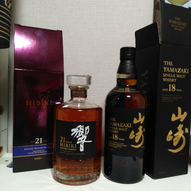 希少！お得！サントリー山崎18年1本 響21年1本 希少！お得！サントリー