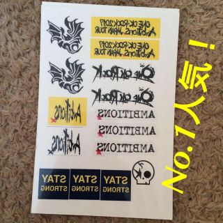 ONE OK ROCK（ミュージシャン）のフリマアイテム一覧