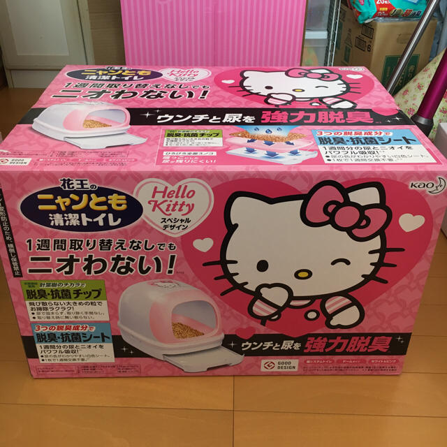 Hello Kitty 猫用トイレ ニャンとも清潔トイレ キティーちゃん Hello