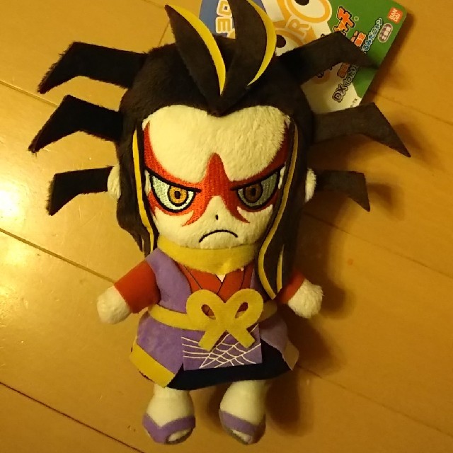 妖怪ウォッチ 土蜘蛛 ぬいぐるみ 土ぐも タグ付き ⭐️MY妖怪ウォッチ