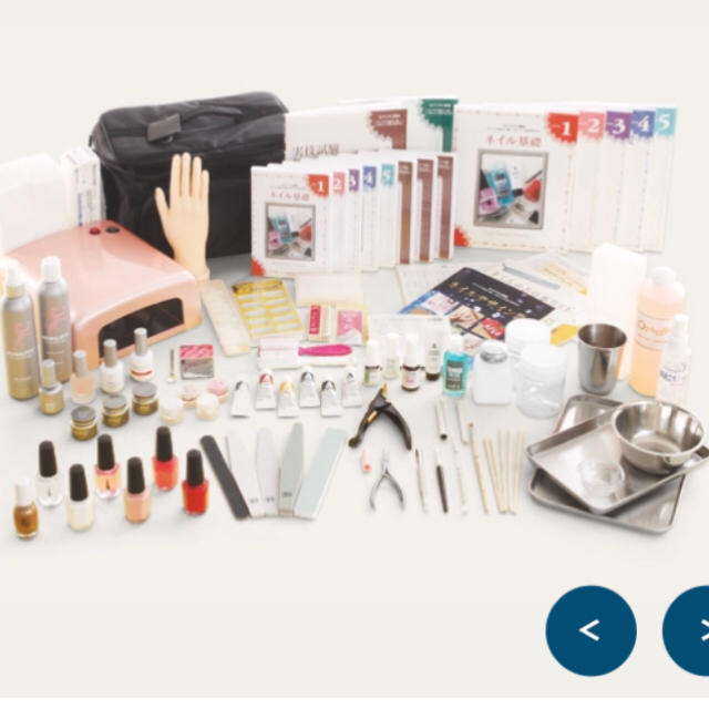 ユーキャン ネイリスト講座 用具あり フルセット ユーキャンのネイル