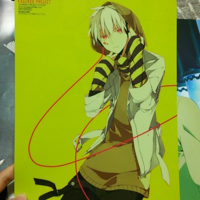 カゲプロ ポスター&下敷きの通販 by なぎた's shop｜ラクマ