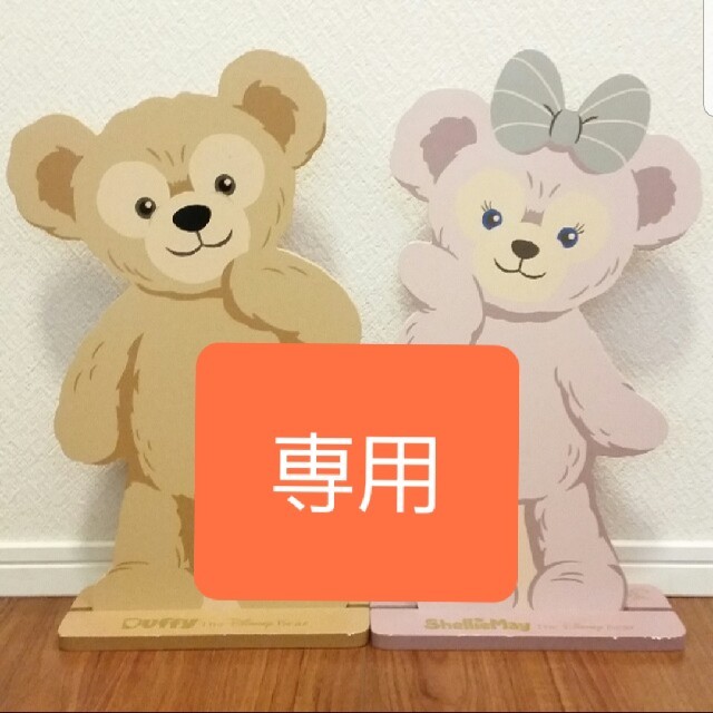 ダッフィー シェリーメイ ウェルカムボード 結婚式 #ウェルカム