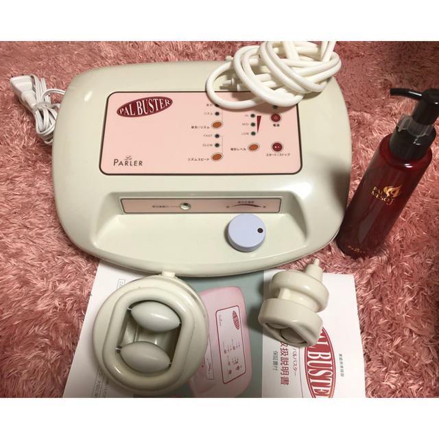 セルライト除去】究極の足痩せするならやっぱり脂肪吸引 パルバスター