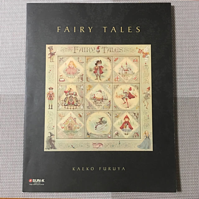 ナッツクラッカー パターン付き古屋加江子 トールペイント Amazon