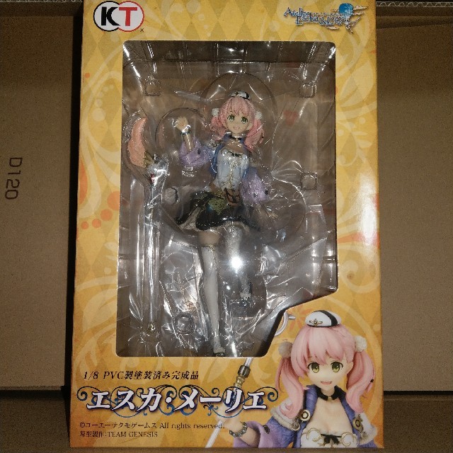 エスカ＆ロジーのアトリエ エスカ1/8スケールフィギュアPVC製塗装済