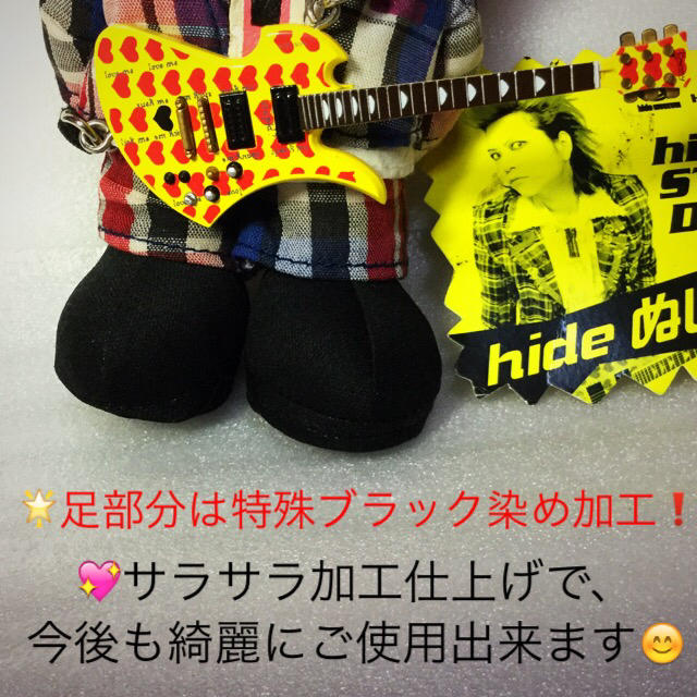 X JAPAN hide ALIVE チェック柄スーツ ぬいぐるみ ヒデ X JAPAN hide