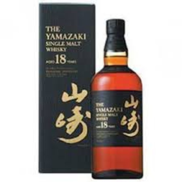 サントリー 山崎18年 2本