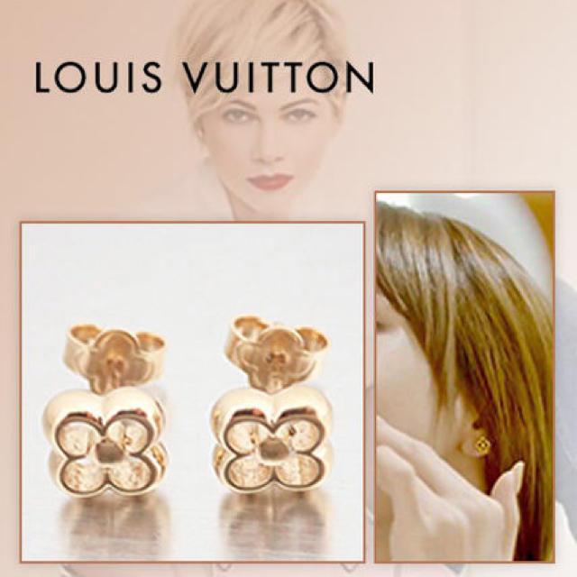 LOUIS VUITTON - Louis Vuitton◾️フラワーモチーフ ピアス の通販 by