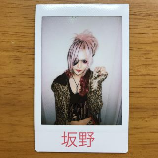 MEJIBRAY 恋一 私服と衣装チェキ 47枚セット MEJIBRAY 恋一 私服と衣装