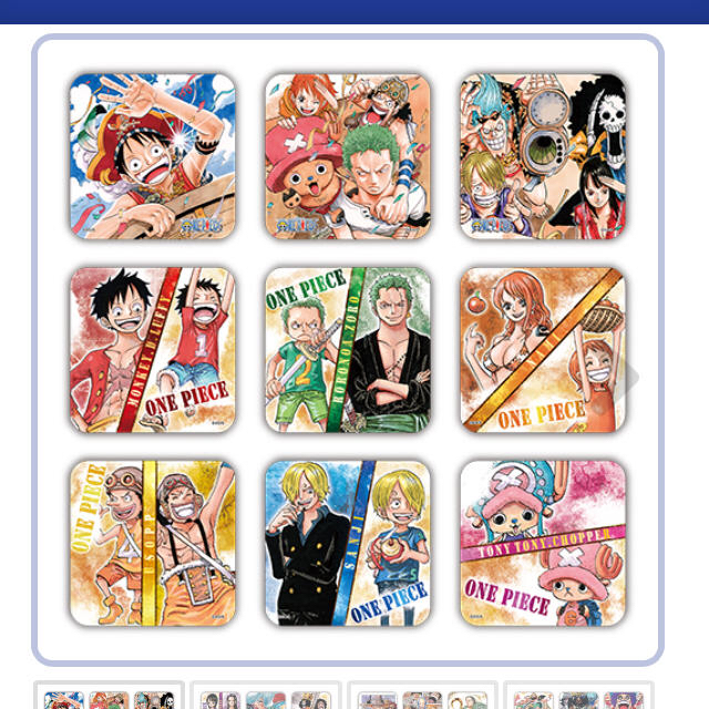 ONE PIECE ジャンプ展 アートコースター コンプリート 未開封 ONE