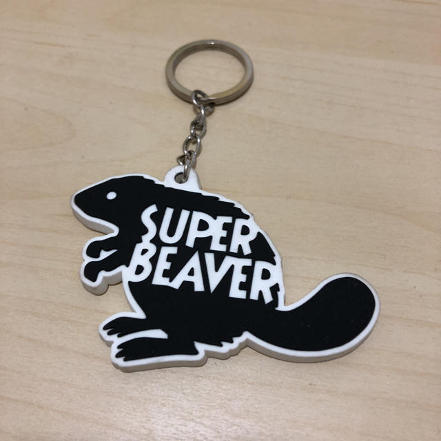 SUPER BEAVER キーホルダーの通販 by kurin's shop｜ラクマ