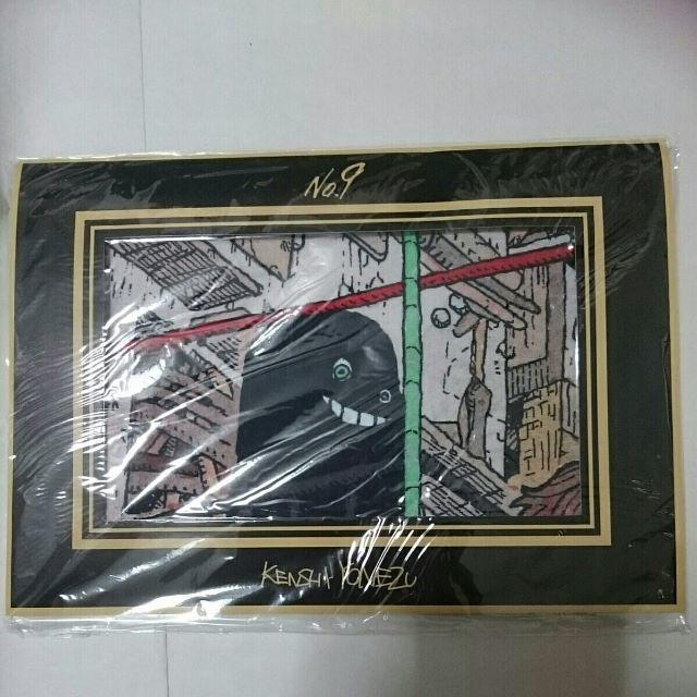 米津玄師 ルーヴルNo.9 スカーフ ナンバーナイン 米津玄師がルーヴル