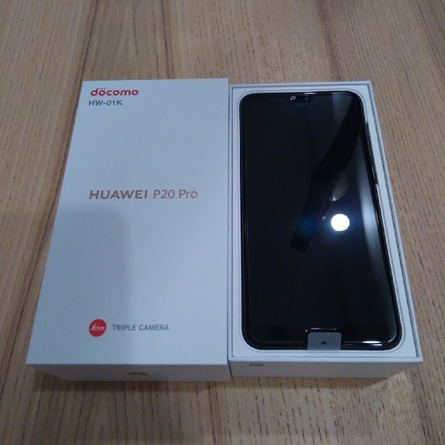 HUAWEI P20 Pro HW-01K 新品 SIMロック解除済み HUAWEI P20 Pro HW-01K SIM