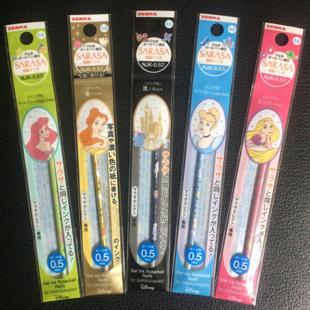 ♦︎未使用 樹脂玉付き♦︎ 限定 サラサクリップ ディズニープリンセス