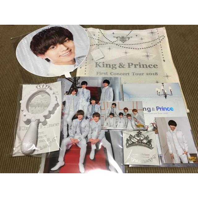 King & Prince グッズ 大量まとめ売り Amazon.co.jp: King Prince