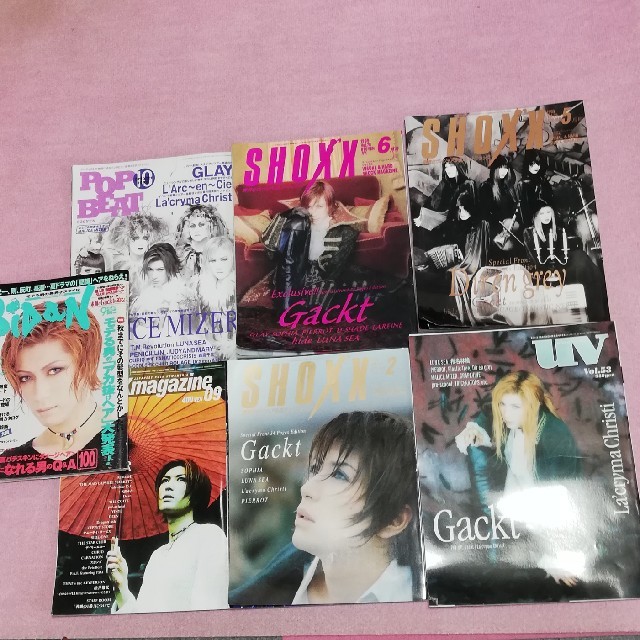レア☆ビジュアル系雑誌13冊セットで！GACKT MALICE MIZER等の通販 by