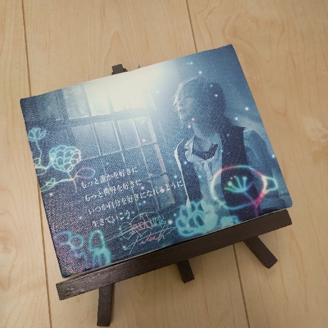 元Aqua Timez・太志「Little Parade」本格始動！限定配信ライブ開催で