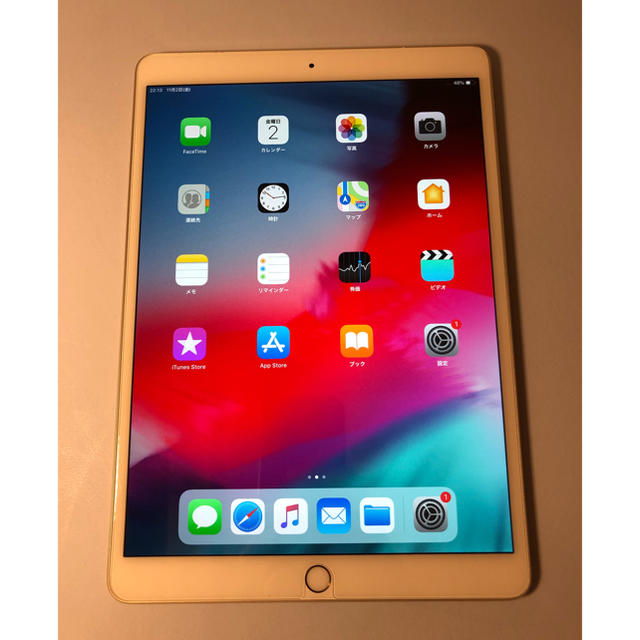 iPad 第8世代 32GB ゴールド MYLC2J⁄A iPad 第8世代 iPad 32GB MYLC2J