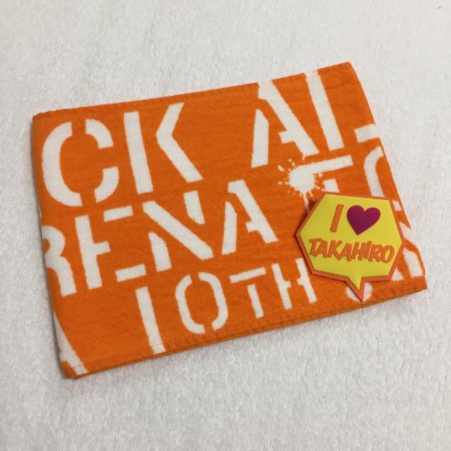 AAA 10th マフラータオル オレンジ 10thマフラータオル 橙