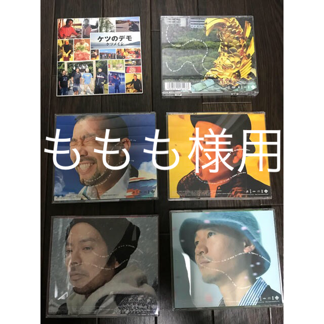 珈琲貴族！手提げ書類ケース！！レア商品！！