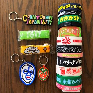 535339122.jpg?1544059962