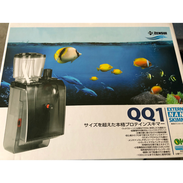 ZIWIPeakジウィピークスチーム＆ドライドッグフードラム800g 2袋セット