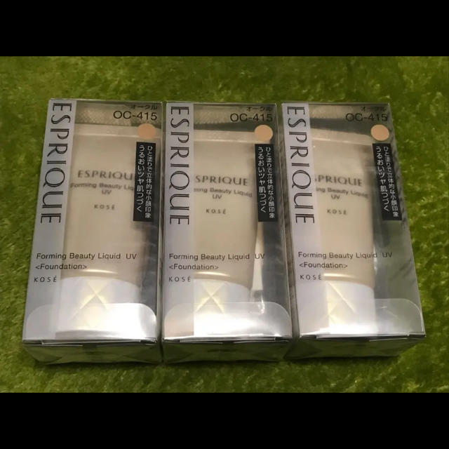 最も安い 【茶道具】真清水伸造 人形手茶碗（共箱）☆送料込☆