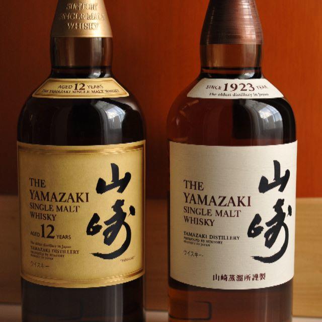 ⭐️サントリー山崎ウイスキー飲み 比べ三本セット ⭐️サントリー山崎