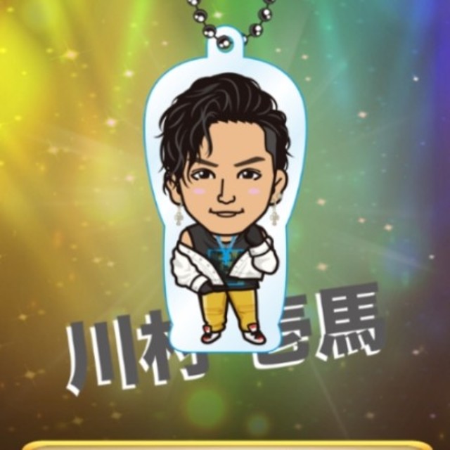 川村壱馬 クリアチャーム 背景あり 川村壱馬 クリアチャーム 背景あり