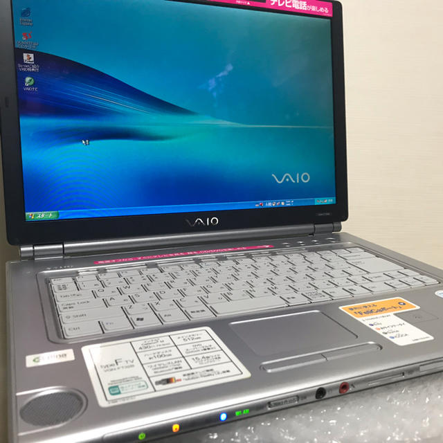Windowsノート本体 SONY VAIO VGN-S73PB/B windows XP Windowsノート