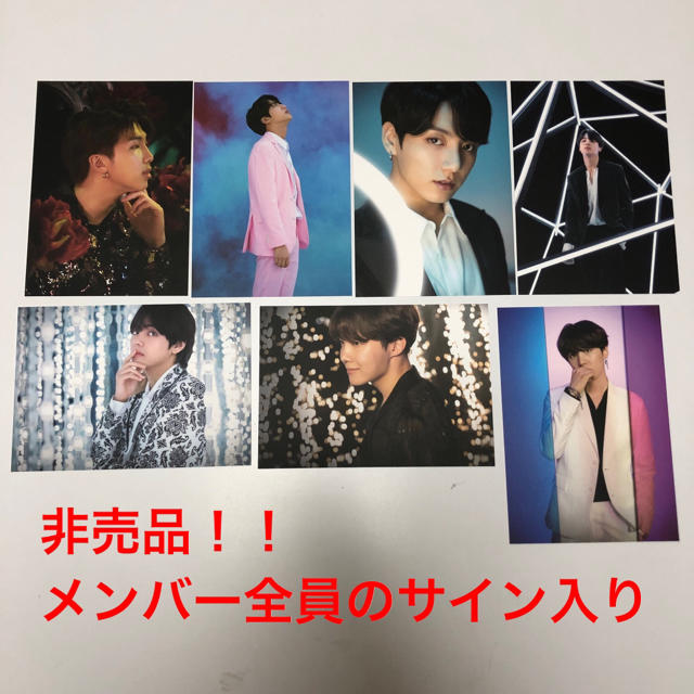 BTS Happy Ever After サイン入り ポストカード BTS Happy Ever After