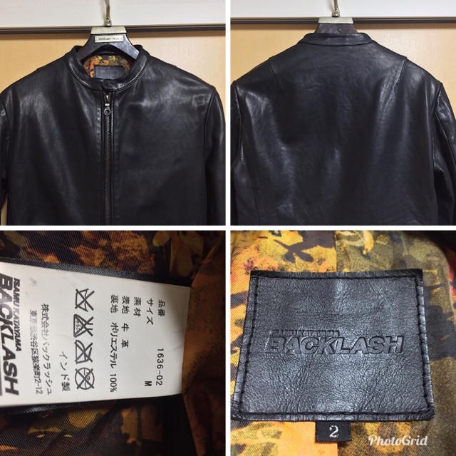 BACKLASH GUIDIベビーカーフシングルライダース 1636-02