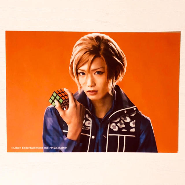 新品☆A3！☆エーステ☆秋組【摂津万里】個人ブロマイド☆3枚セットの