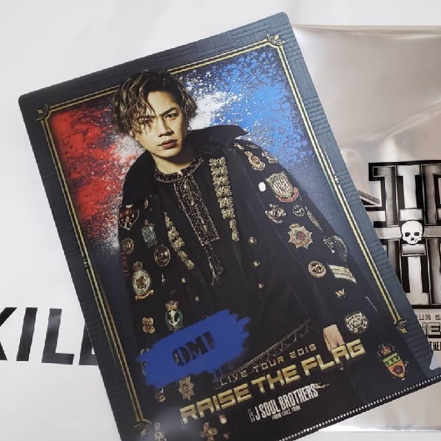 NO.1527】OMI(登坂広臣) クッション 三代目JSB 【公式通販】