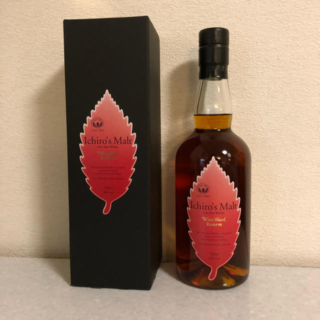 イチローズモルト 2020年栄冠ラベル 高島屋限定